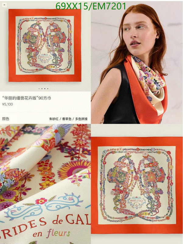 Hermes-Scarf Code: EM7201 $: 69USD