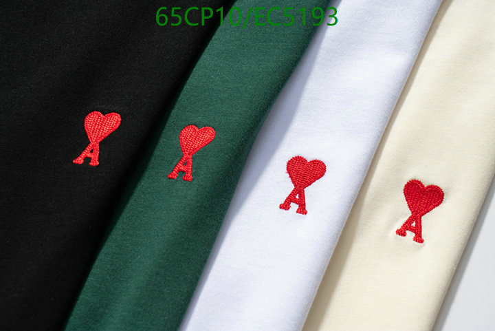 AMI-Clothing Code: EC5193 $: 65USD