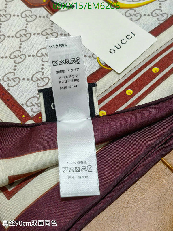 Gucci-Scarf Code: EM6208 $: 69USD