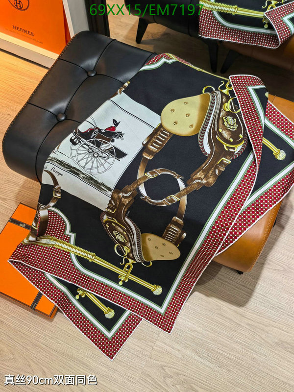 Hermes-Scarf Code: EM7197 $: 69USD