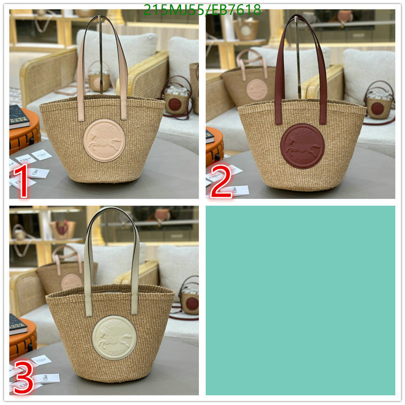 Chlo-Bag-Mirror Quality Code: EB7618 $: 215USD