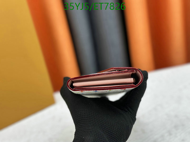 LV-Wallet-4A Quality Code: ET7826 $: 35USD