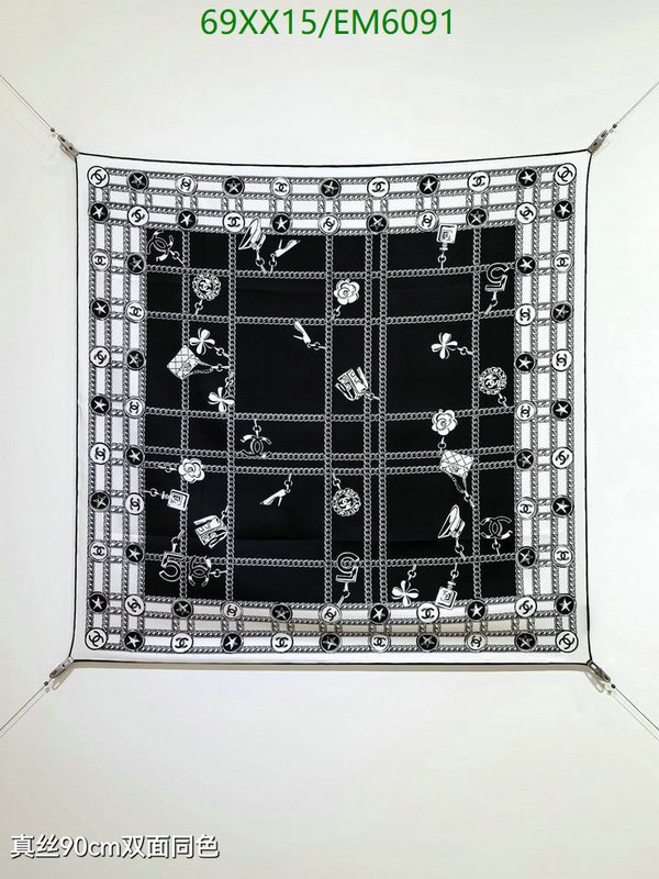 Chanel-Scarf Code: EM6091 $: 69USD
