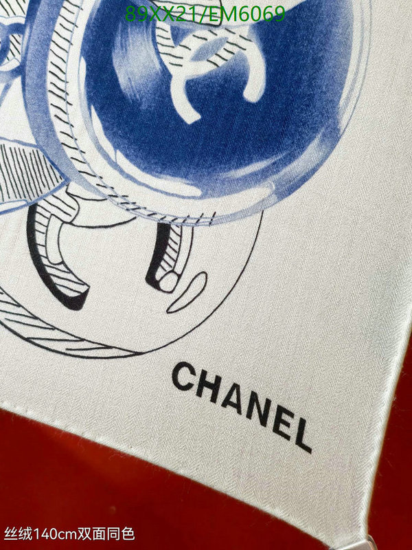 Chanel-Scarf Code: EM6069 $: 89USD