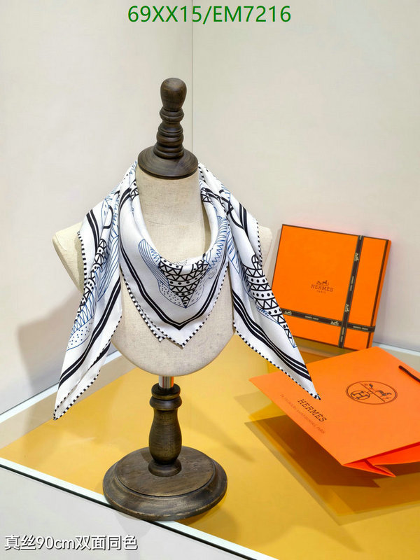 Hermes-Scarf Code: EM7216 $: 69USD