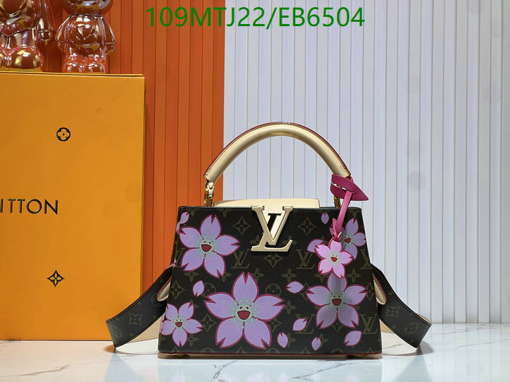 LV-Bag-4A Quality Code: EB6504