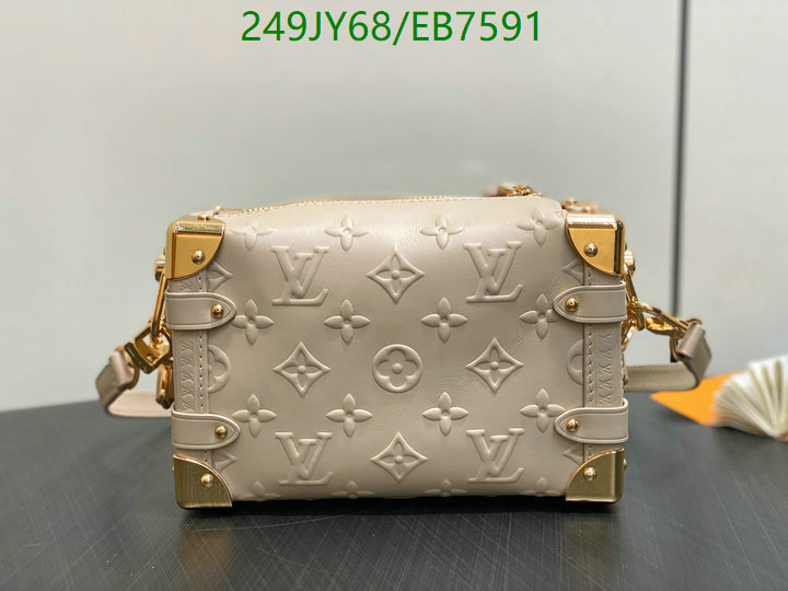 LV-Bag-Mirror Quality Code: EB7591 $: 249USD