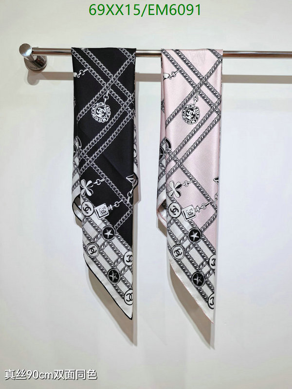 Chanel-Scarf Code: EM6091 $: 69USD