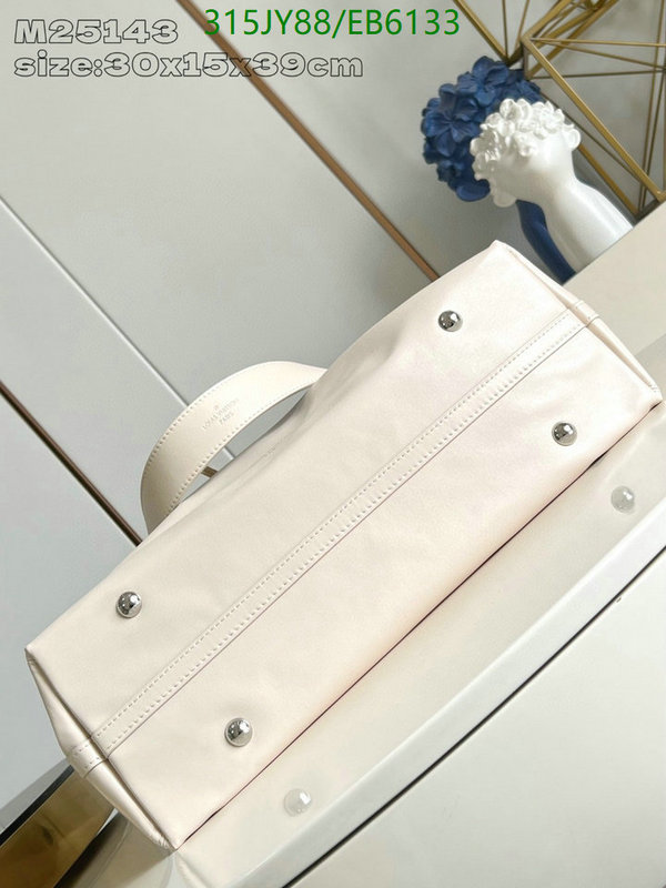 LV-Bag-Mirror Quality Code: EB6133