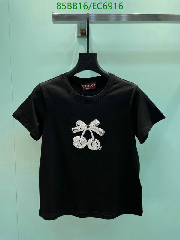 Gucci-Clothing Code: EC6916 $: 85USD