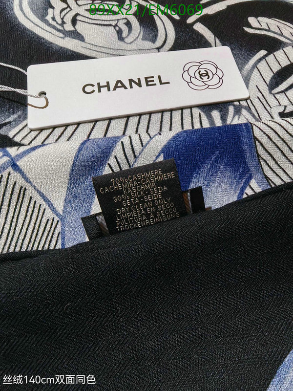 Chanel-Scarf Code: EM6069 $: 89USD