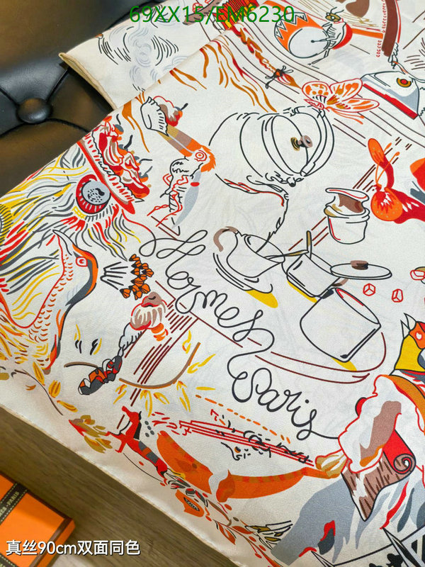 Hermes-Scarf Code: EM6230 $: 69USD