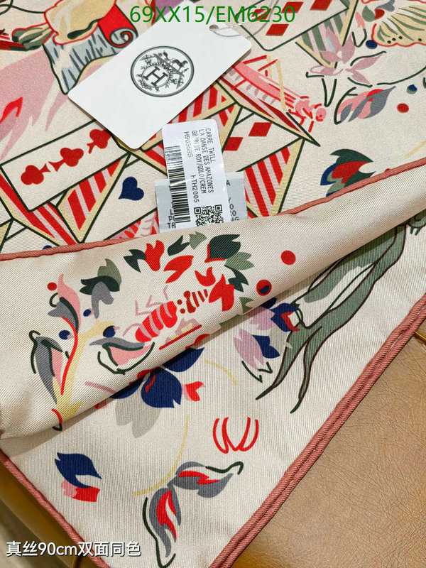 Hermes-Scarf Code: EM6230 $: 69USD