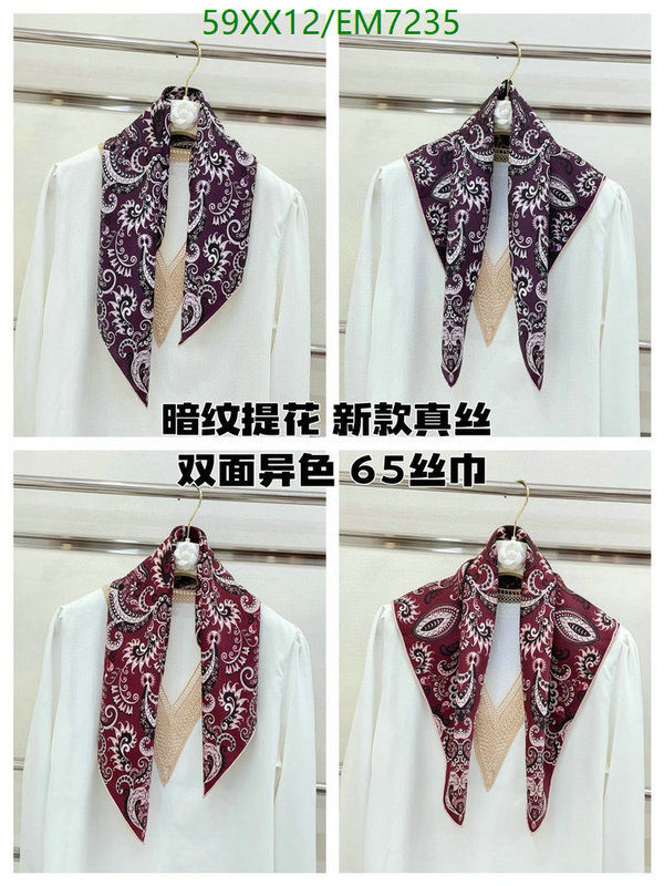 Loro Piana-Scarf Code: EM7235 $: 59USD