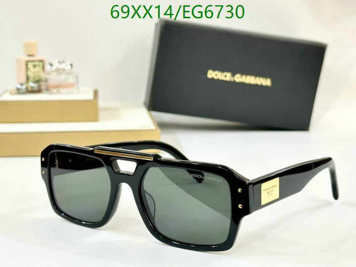 D&G-Glasses Code: EG6730 $: 69USD