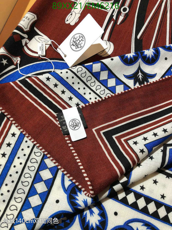 Hermes-Scarf Code: EM6216 $: 89USD