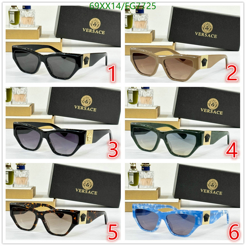 Versace-Glasses Code: EG7725 $: 69USD
