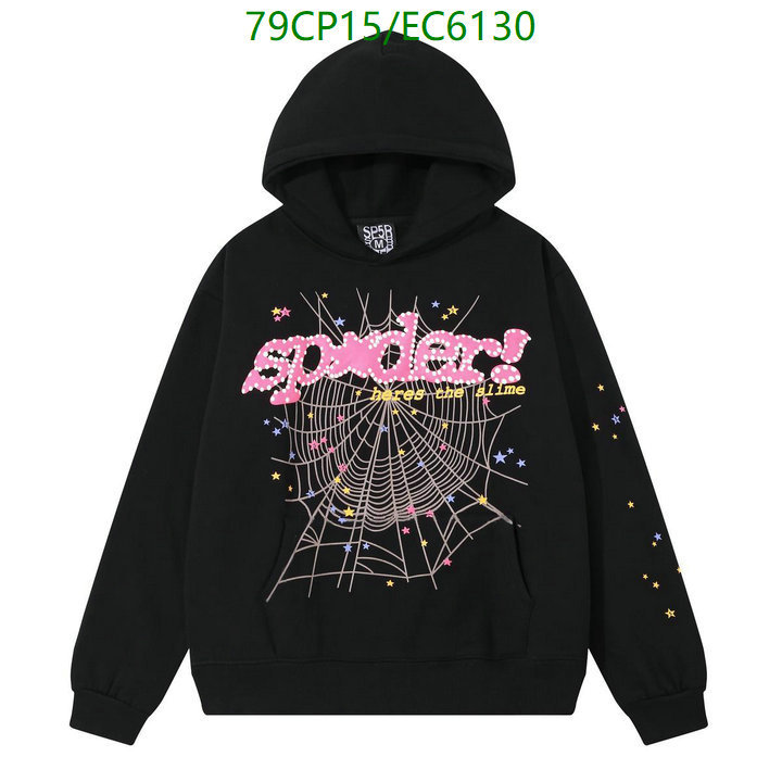Sp5der-Clothing Code: EC6130 $: 79USD
