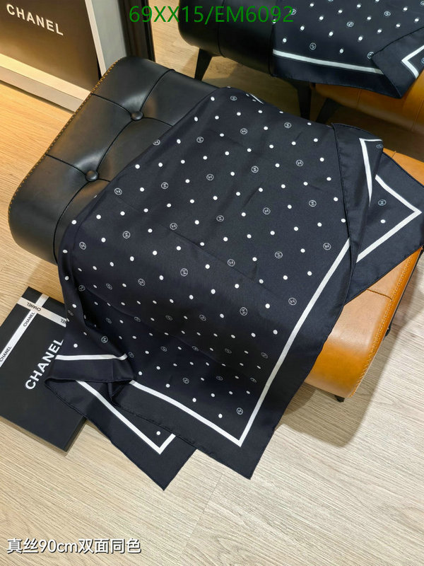 Chanel-Scarf Code: EM6092 $: 69USD