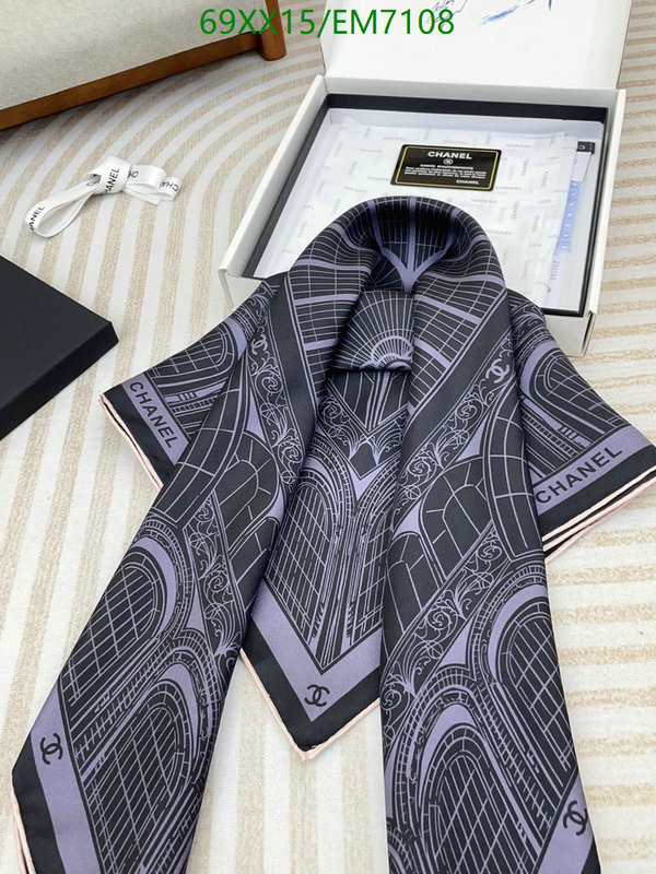 Chanel-Scarf Code: EM7108 $: 69USD