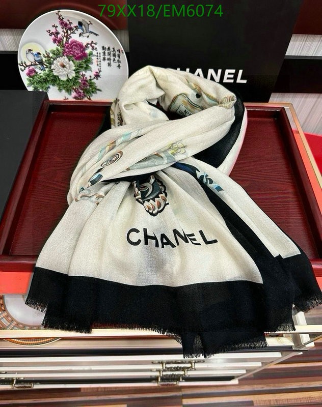 Chanel-Scarf Code: EM6074 $: 79USD