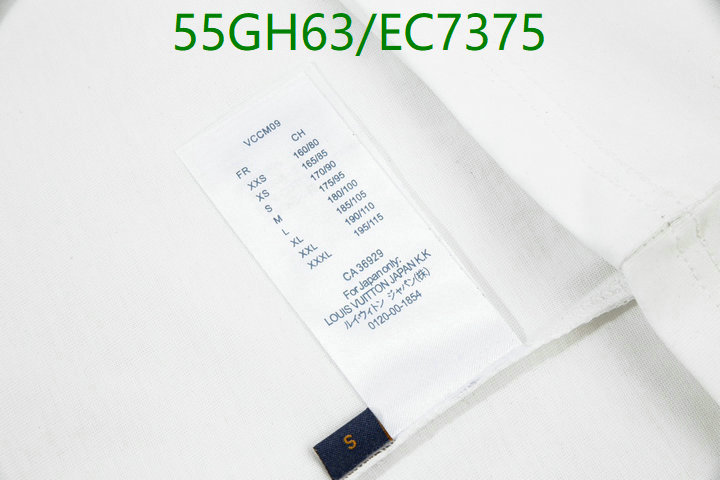 LV-Clothing Code: EC7375 $: 55USD