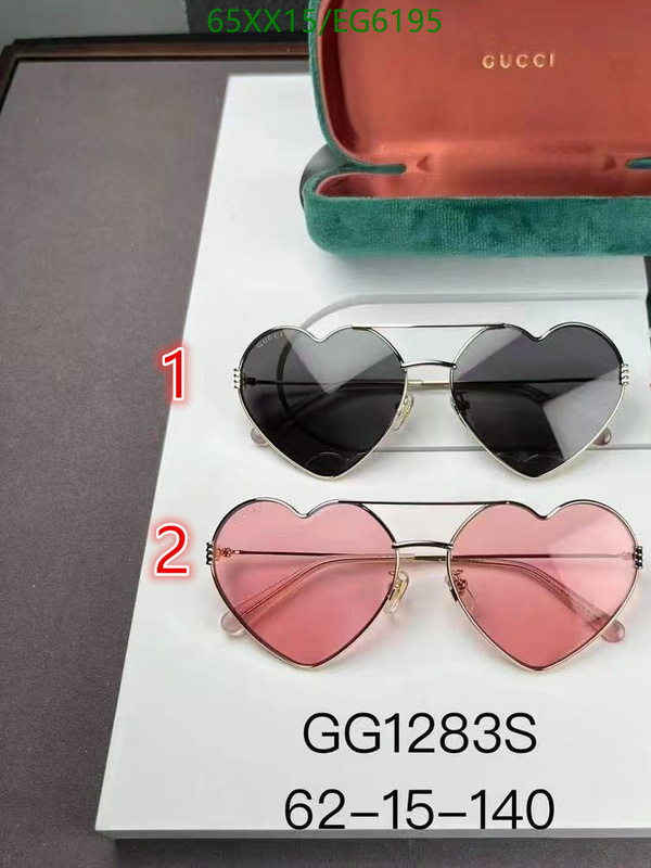 Gucci-Glasses Code: EG6195 $: 65USD
