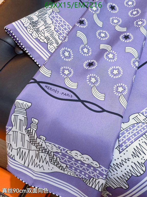 Hermes-Scarf Code: EM7216 $: 69USD