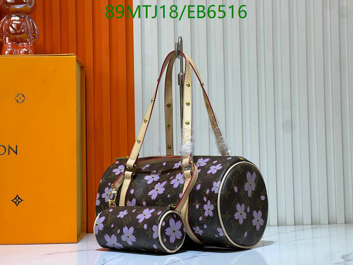 LV-Bag-4A Quality Code: EB6516 $: 89USD