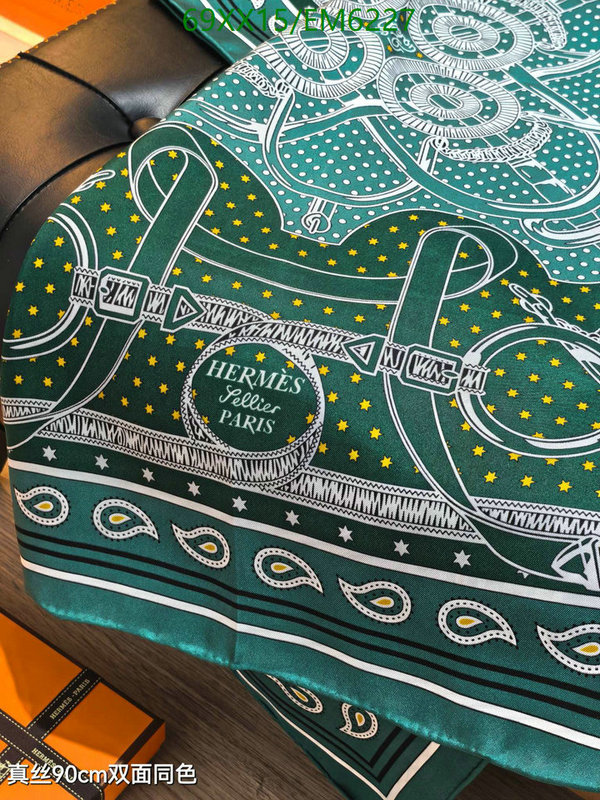 Hermes-Scarf Code: EM6227 $: 69USD