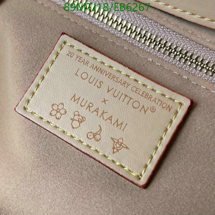 LV-Bag-4A Quality Code: EB6267 $: 85USD