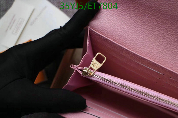 LV-Wallet-4A Quality Code: ET7804 $: 35USD