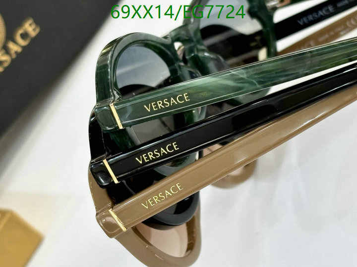 Versace-Glasses Code: EG7724 $: 69USD