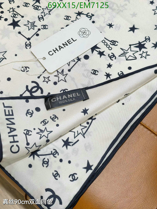 Chanel-Scarf Code: EM7125 $: 69USD