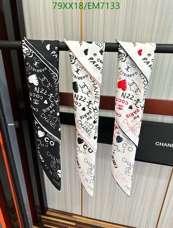 Chanel-Scarf Code: EM7133 $: 79USD
