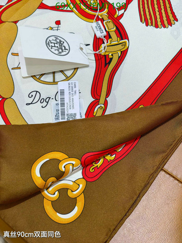 Hermes-Scarf Code: EM7199 $: 69USD