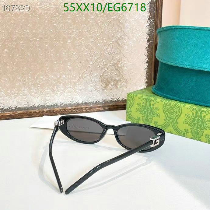 Gucci-Glasses Code: EG6718 $: 55USD