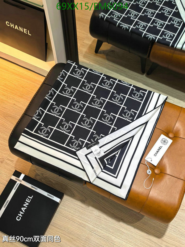 Chanel-Scarf Code: EM6094 $: 69USD