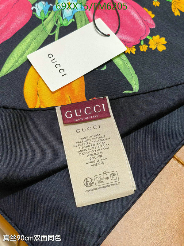 Gucci-Scarf Code: EM6205 $: 69USD