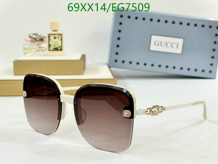 Gucci-Glasses Code: EG7509 $: 69USD