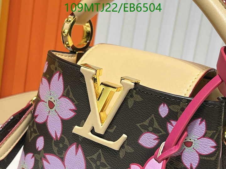 LV-Bag-4A Quality Code: EB6504