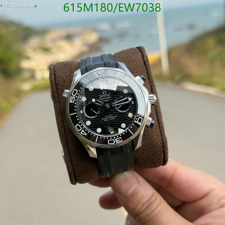 Omega-Watch-Mirror Quality Code: EW7038 $: 615USD