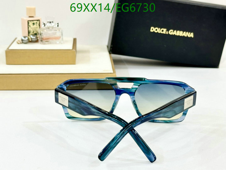 D&G-Glasses Code: EG6730 $: 69USD