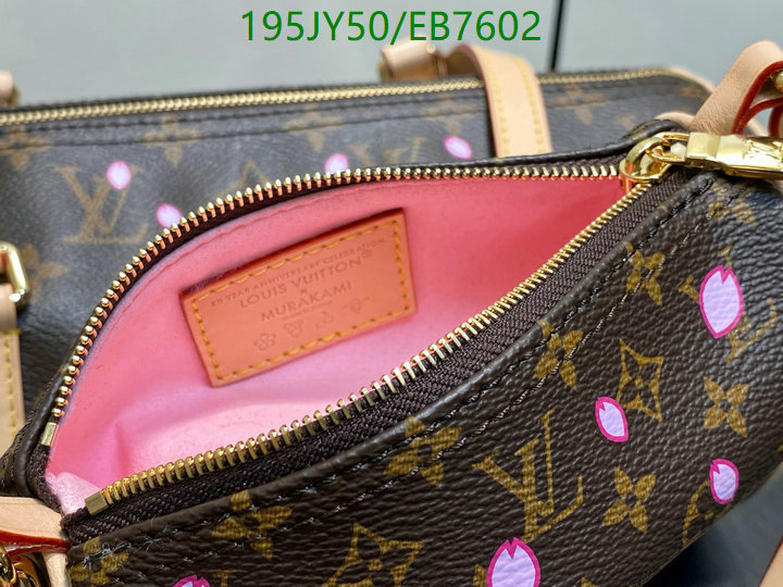 LV-Bag-Mirror Quality Code: EB7602 $: 195USD