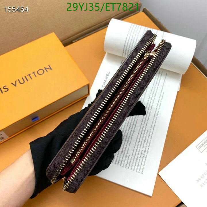 LV-Wallet-4A Quality Code: ET7821 $: 29USD