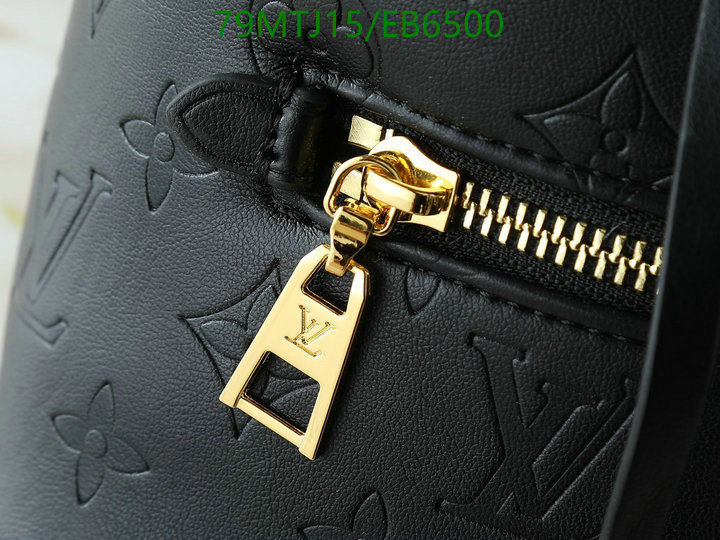 LV-Bag-4A Quality Code: EB6500 $: 79USD