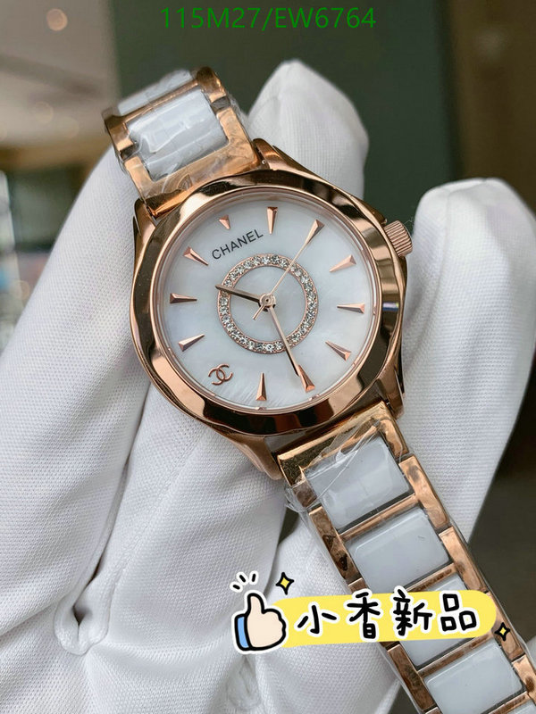 Chanel-Watch-4A Quality Code: EW6764 $: 115USD