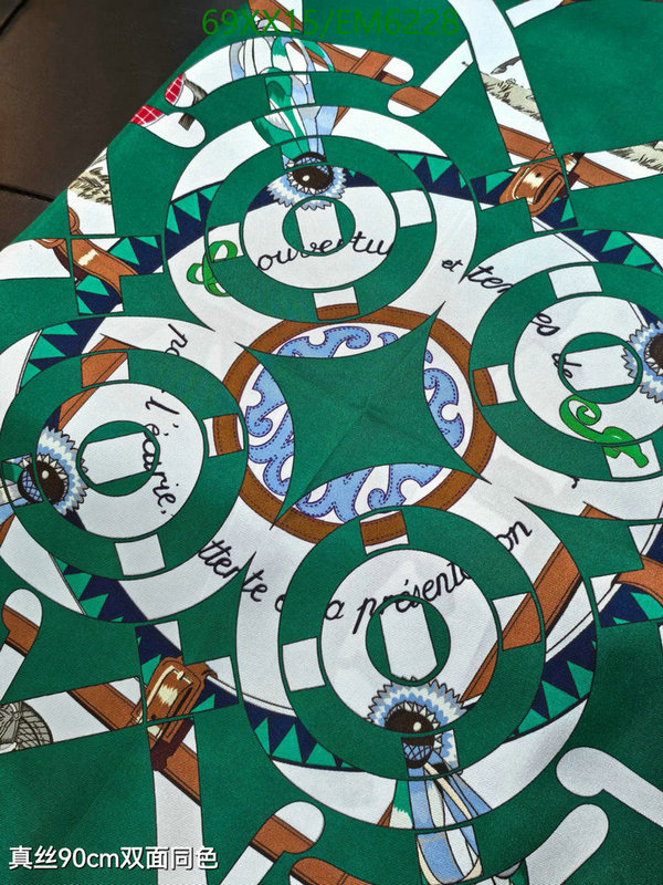 Hermes-Scarf Code: EM6228 $: 69USD