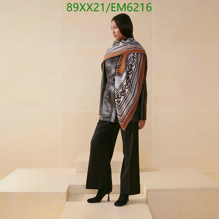 Hermes-Scarf Code: EM6216 $: 89USD