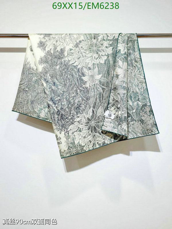 Hermes-Scarf Code: EM6238 $: 69USD